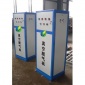 安順真空脫氣罐 循環水真空脫氣機 旭榮真空脫氣機原理