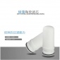 凈水器陶瓷濾芯 水**凈水器7級濾芯 水**凈水器濾芯廠家批發