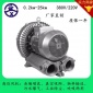 全風  工廠熱銷氣泡清洗機用高壓風機  自動化設備**高壓風機30千瓦高壓風機
