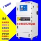 MCJC-4000脈沖反吹除塵器金屬打磨粉塵收集器焊接煙霧凈化器
