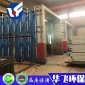 全國華飛廠家**質(zhì)量保證機(jī)械制造行業(yè)性價(jià)比高****噴漆設(shè)備支持定制