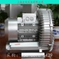 供應5.5KW真空上料機風機 YX-81D-2旋渦高壓風機 全風高壓鼓風機