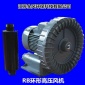 RB-1010H耐高溫風機可以抽熱氣用高壓鼓風機 耐300度高溫風機廠家