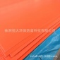 化工防腐工程用聚氯乙烯PVC軟板軟塑料板軟皮6mm電化板水池防腐