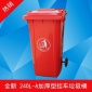 湖北武漢新洲區(qū)廚房垃圾桶抗腐蝕廚房垃圾桶生產(chǎn)廠家