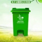 貴州遵義赤水市廚房垃圾桶**L廚房垃圾桶標(biāo)識(shí)