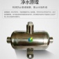 零售批發硅磷晶罐 太陽能小型硅磷晶罐 家用前置過濾器 旭榮不銹鋼硅磷晶加藥罐1公斤