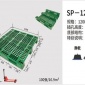 陜西咸陽永壽縣陶瓷托盤招標陶瓷托盤批發價