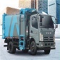 四川垃圾車 四川可卸式垃圾車 四川垃圾車廠家