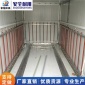 家旭牌**型液化氣高溫烤漆房高溫固化房工業噴塑噴粉烤箱廢氣處理設備