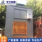 干式漆霧噴漆柜 維護方便 干式打磨柜 操作簡單家旭廠家
