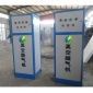 庫存現貨真空脫氣脫氧機 遵義真空脫氣機安裝 冷卻水真空脫氣機
