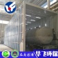 全國華飛廠家**質(zhì)量保證性價(jià)比高****機(jī)械制造行業(yè)噴漆設(shè)備支持定制