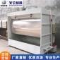 家旭廠家專業生產油漆水簾柜 噴涂水簾柜 不銹鋼水簾機