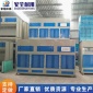 打磨除塵設備 干式打磨柜 家旭廠家發貨供應