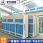 家旭廠家供應干式打磨柜家具石材除塵柜立式脈沖**型粉塵回收處理箱
