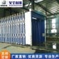 家旭 廠家供應移動烤漆房噴漆房 移動伸縮房 大型鋼結構噴漆房 伸縮房