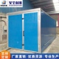 **高溫烤漆房工業(yè)烤箱電加熱高溫烤房噴塑粉回收烤房-家旭