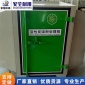 工業(yè)除煙廢氣凈化器 干式過濾凈化器 耗能低 可定制 活性炭**箱 家旭