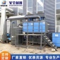 家旭-催化燃燒 活性炭吸附 催化劑處理機工業(yè)廢氣**處理凈化蓄熱裝置