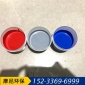 鋼結構水性漆 機械設備翻新噴漆生產廠家