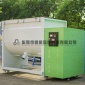 強制式螺帶干粉攪拌機 東莞膩子粉粉料臥式攪拌機 不銹鋼