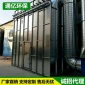 布袋除塵器,廠家**設備吸塵器 中央除塵設備 布袋除塵器 工業吸塵器 脈沖布袋除塵器家具廠木工車間粉塵處理設備散裝機除塵器