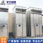 家旭廠家生產木工中央除塵設備家具廠布袋除塵器 支持定制