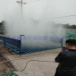 工地清洗設備，工地洗車設備，漯河大門口刷車機送貨上門
