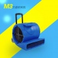 明美M3三速吹風機  酒店賓館烘干機 鼓風機  辦公樓工礦地面地毯吹干機 生產制造  現貨供應 質量保障