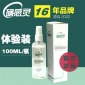 成都學校甲醛檢測