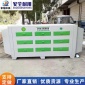 家旭**生產(chǎn)工業(yè)蜂窩活性炭烤漆房 廢氣處理器活性炭**箱廢氣處理設(shè)備