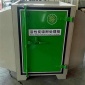 家旭廠家生產 uv光氧催化廢氣處理設備凈化器活性炭**箱等離子處理一體機