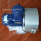 定制沼氣加壓機煤氣輸送特殊密封防爆電機防腐風機-高壓鼓風機