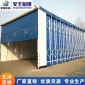 家旭伸縮噴漆房 專業生產高品質鑄造噴漆**移動伸縮房 廢氣處理設備