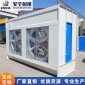 家旭 水式打磨柜 家具石材粉塵用除塵打磨柜廠家供應