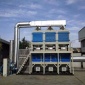 家旭牌工業(yè)廢氣處理設(shè)備 RCO催化燃燒等離子光氧一體機(jī)光解廢氣處理設(shè)備