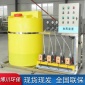 環境保護 一體化加藥機 全自動加藥設備 PAM加藥裝置 博川**