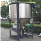 BC-3000立式不銹鋼烘干機(jī)立式高速烘干攪拌機(jī) 博昌牌混料機(jī)不銹鋼立式攪拌機(jī)