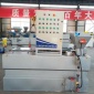 PAC一體化加藥裝置 磷酸鹽加藥裝置生產(chǎn)廠家 pam全自動(dòng)加藥裝置 廠家供應(yīng)