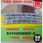 生產廠家單層納米氣囊反射膜_防曬防潮鋁箔膜保溫膜隔熱材料