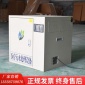 免費維護 口腔醫院污水處理設備 專科醫院 牙科醫院污水處理設備