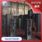建材 化工使用刮板輸送機 鏈式刮板機 鏈板輸送機昊天供應