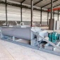 粉煤灰加濕攪拌機 砂漿煤泥雙軸攪拌機  混合物料攪拌設備