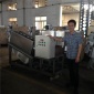 帶式污泥脫水機廠家 污泥脫水機價格 濃縮污泥脫水機 專業(yè)生產(chǎn)