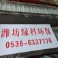 豆制品廠污水處理設備 豆瓣醬加工污水處理設備 豆腐乳加工污水處理設備