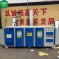 uv光氧催化等離子光氧一體機 金百亞工業(yè)廢氣處理設備