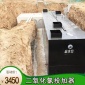 西寧 實驗室污水處理設備 學校生活污水處理設備 醫療廢水處理設備一體化