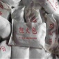 防火阻火包批發_電纜隧道阻火包_橋架阻火包_耐腐蝕防火包