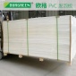 pvc發泡板的生產廠家 歐格雪弗板生產廠家 白色**pvc板材定制